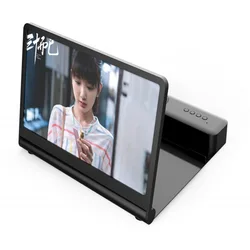 Honatop BT wireless speaker mobile phone screen amplifier 12 inch mobile phone amplifier desktop stand 3D stand