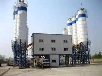 Китайский известный бренд новый продукт бетонный завод HZS03 Лучшая цена в Алгерию