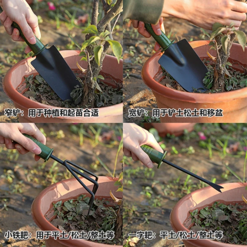 Plastic Handle Handmade Tool Bonsai Tools Garden Plant 4 PCS SET Hand Rake with Soft Rubberized Non-Slip