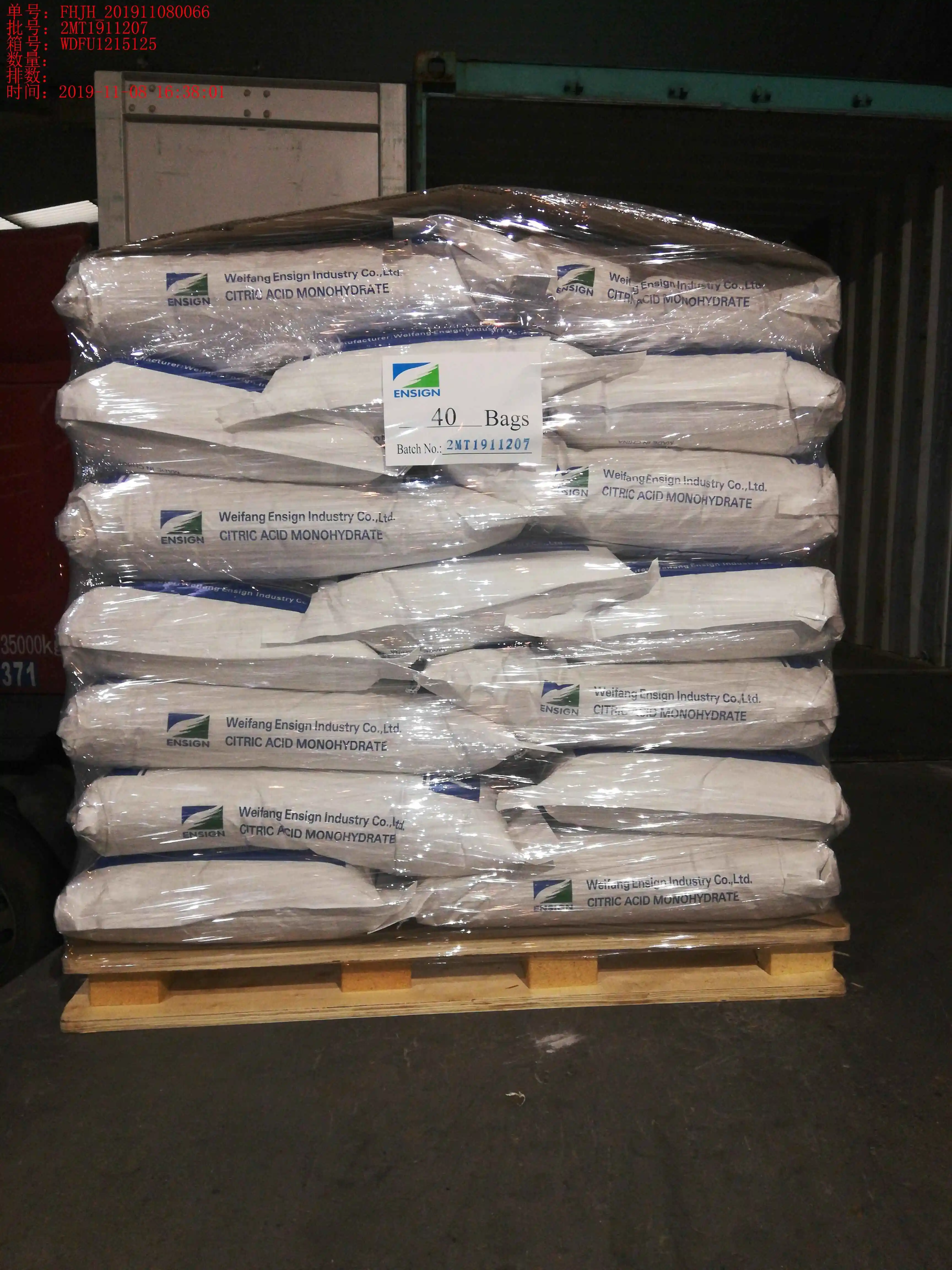 
Anhydrous Citric Acid /Monohydrate Citric Acid Powder with Reasonable Price 