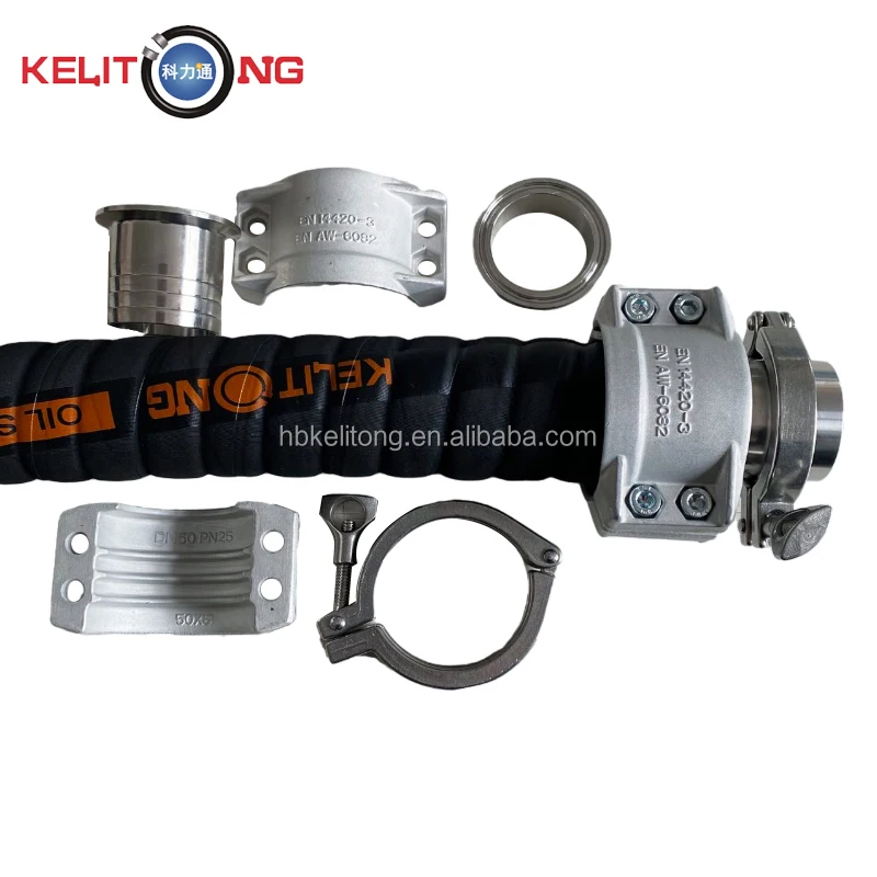 Промышленный резиновый шланг для всасывания масла, Многоцелевой шланг для подачи топлива и нефти