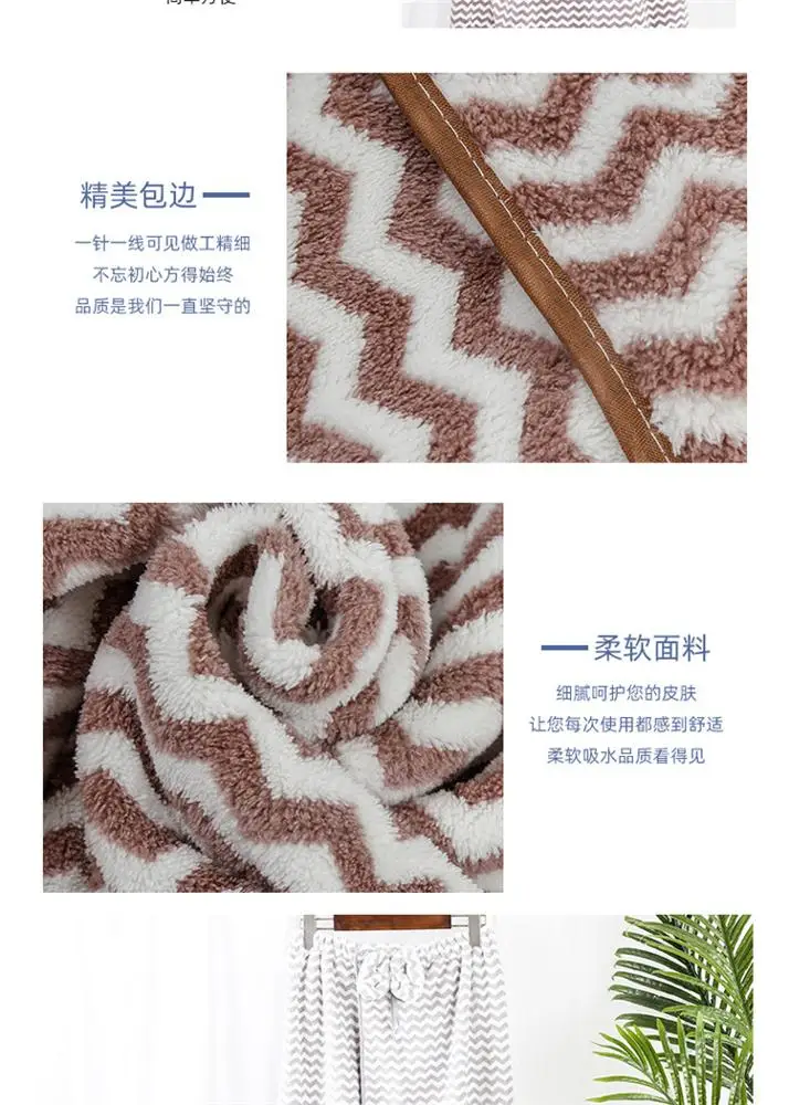 
85% polyester fiber 15% polyamide fiber High Quality Supfer Soft Men Bath Skirt 