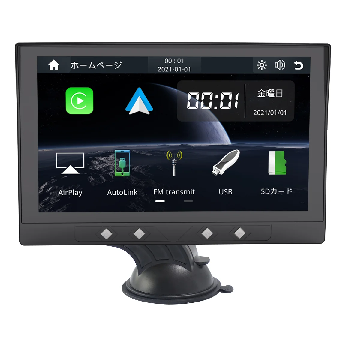 7 Inch 2.5D IPS Touch Screen Portable MP5 Player Wireless CarPlay Wirelss Android Auto Wireless Mirror Link Monitor