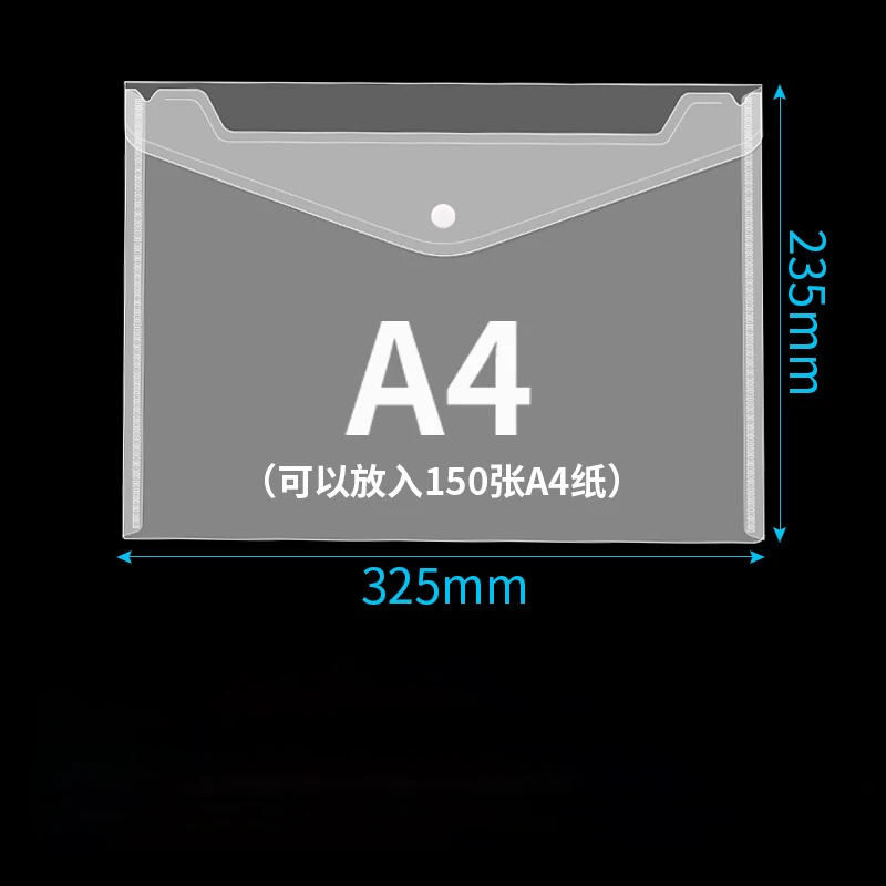 Wholesale A4  180mic button pp plastic thickened transparent file bag custom color office large capacity storage file bag A5