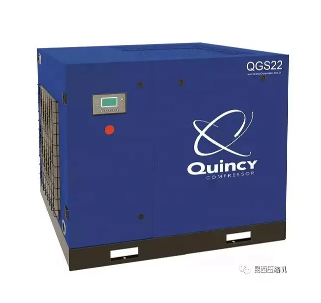  Китай золотые поставщики Quincy QGS-25 HP QGS series 20-40 ременной привод роторный винтовой воздушный