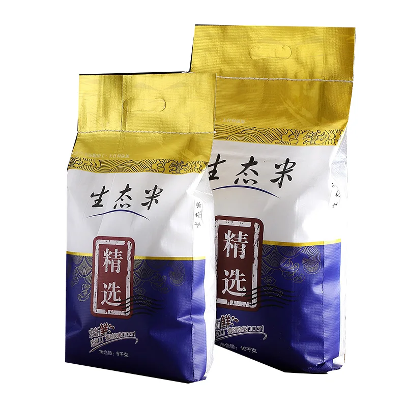 
Bopp laminated 10kg pp woven rice packaging bag for sale, plastic bag of rice ,25kg 50kg rice bag size 