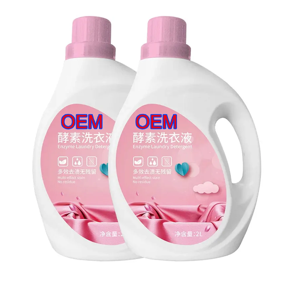 Laundry Powder Washing Gain Bulk Pods Soap Cleaning For High Household In Foam Machine Density Wholesale Detergent Liquid