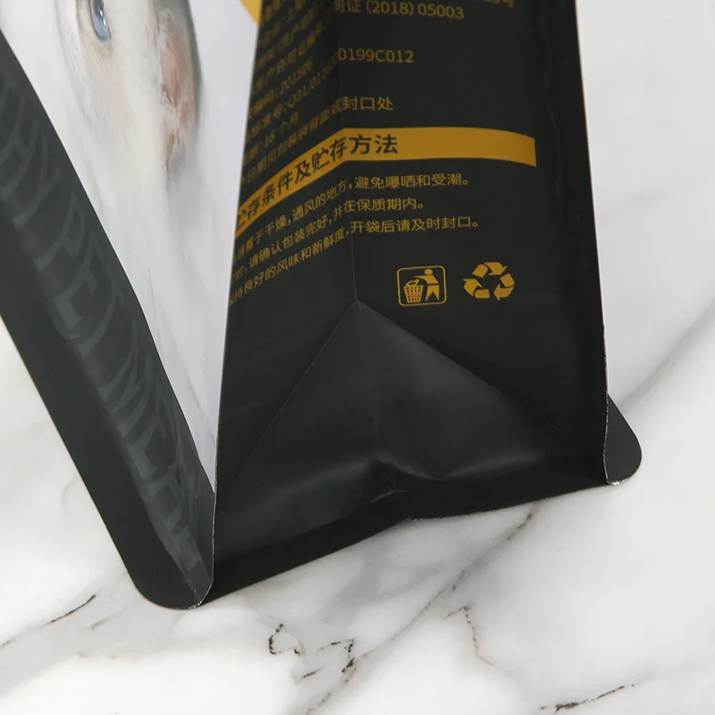 Custom Side Gusset Top Bird Rabbit Fish Treats Plastic Pouch Cat Pet Dog Food Packaging Bag With Resealable Zipper