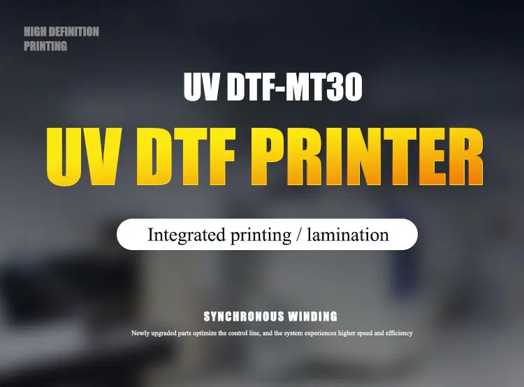 uv printer