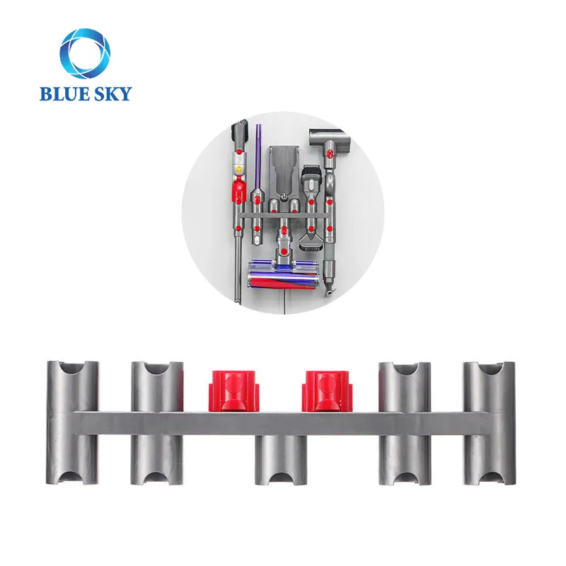 Wall Mount Storage Bracket Holder for Dysons V7 V8 V10 V11 V12 V15 V7slim V8slim Vacuum Cleaner Punch-free Shelf Hanging Shelf