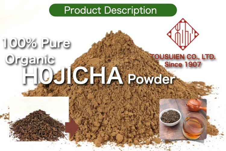 Здоровый органический порошок зеленого чая от производителя hojicha brands Japan