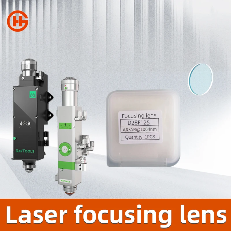 Fiber Laser Protective Lens 30*5 34*5 Quartz Protection Window Optical Laser Machine Lens