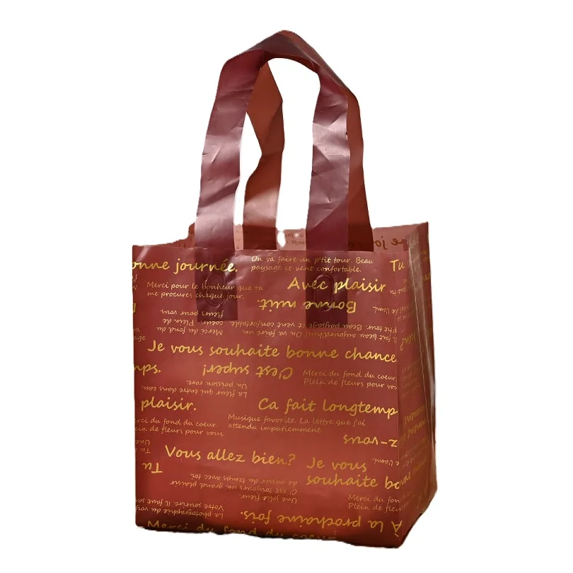 40*60 см одноразовая пластиковая сумка для покупок 100 шт. в упаковке пищевая промышленность