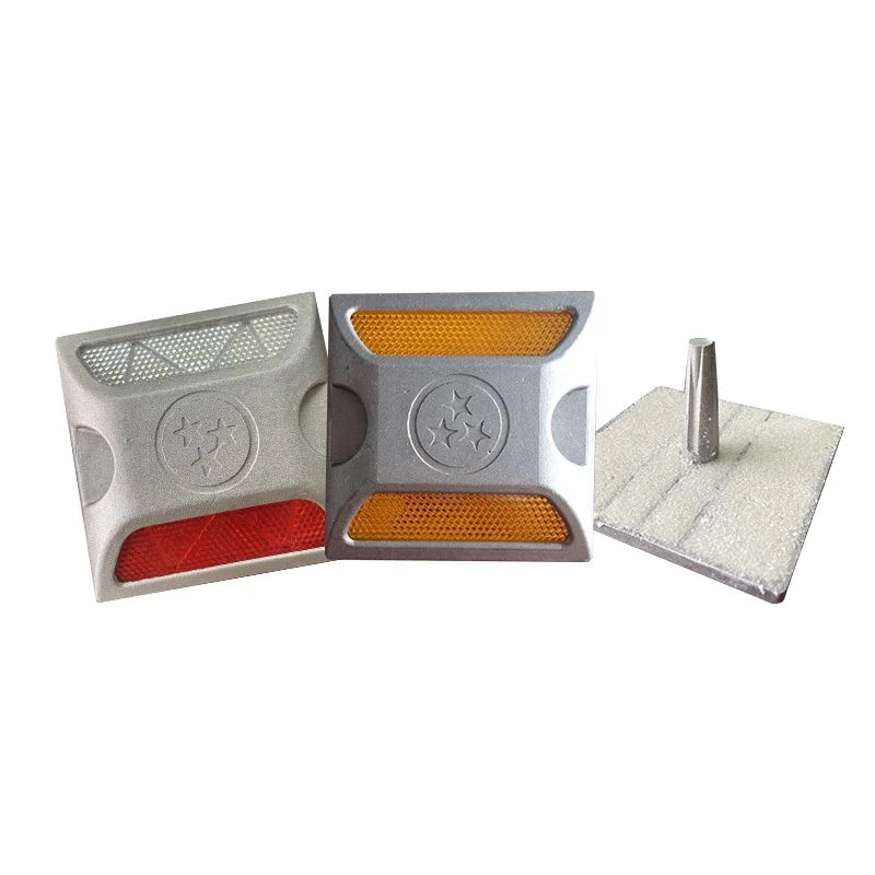 Double reflector Cheap model reflective aluminum road stud