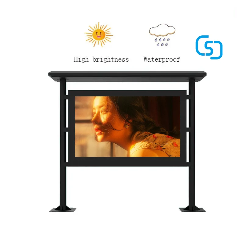 High Brightness Waterproof Lightning Protection Anti-Theft Multimedia Lcd Display Digital Signage Outdoor Advertising Machine