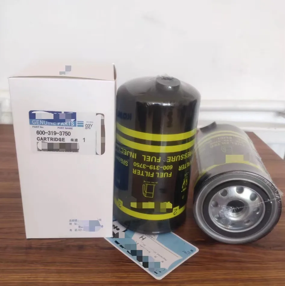 4324102227 Truck desiccant cartridge air dryer filter 43241022274324100202 P953571 supports customization