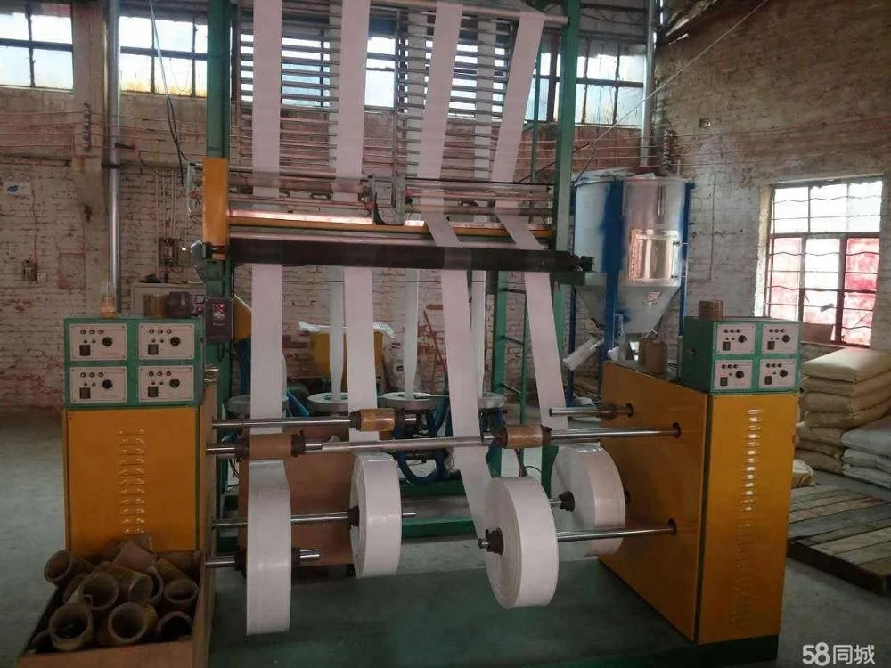 Plastic Industry Line Die Head Double Air Ring Polyethylene Blown Film Extrusion Machine