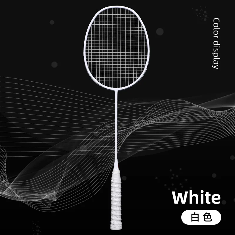 Wholesale of badminton rackets in our factory design your own badminton racket Full carbon high pound adultdurable single racket