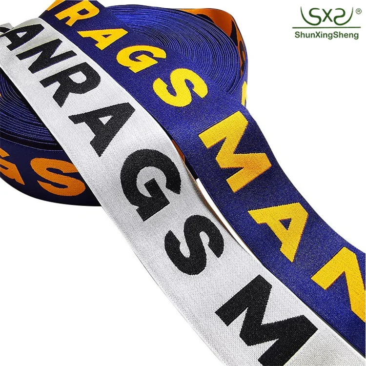 Нейлоновый жаккардовый ремень для мужских трусов с логотипом под заказ