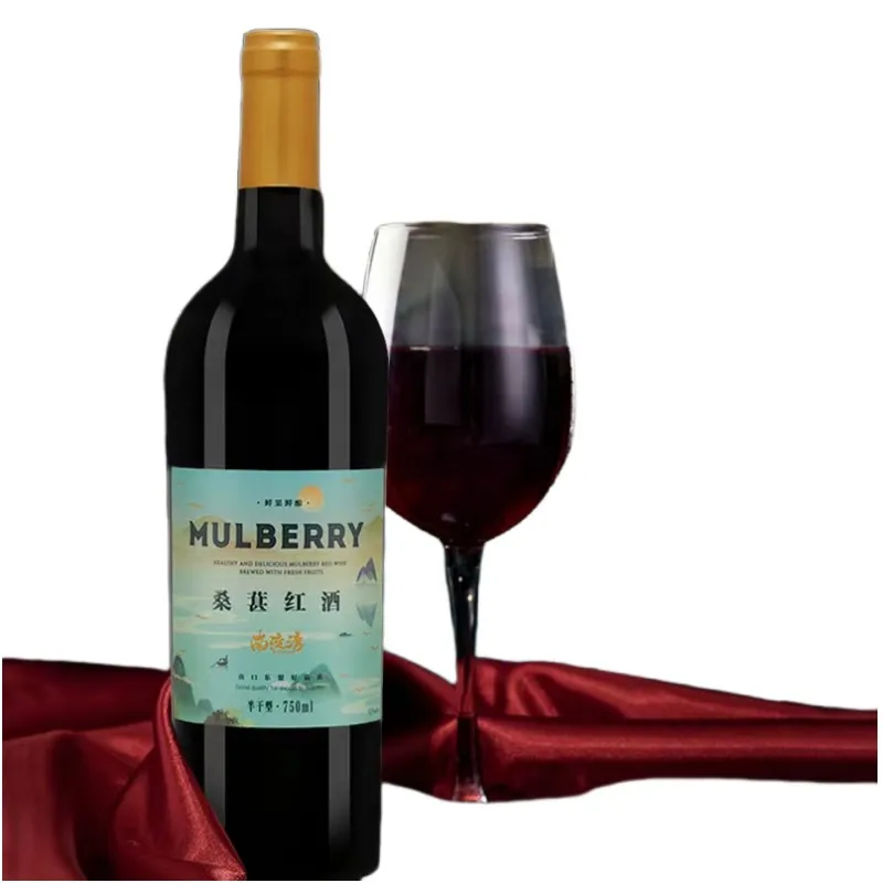 Favorite high-end wine/mulberry wine 750ml