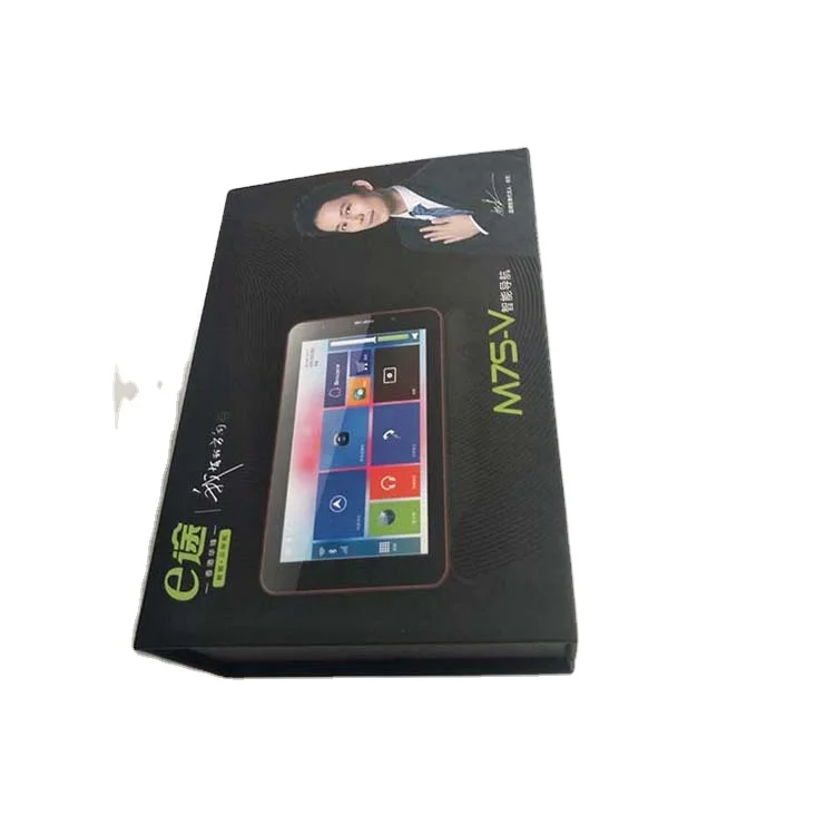 New world online shopping Digital product custom box  Double-layer product packaging with lid