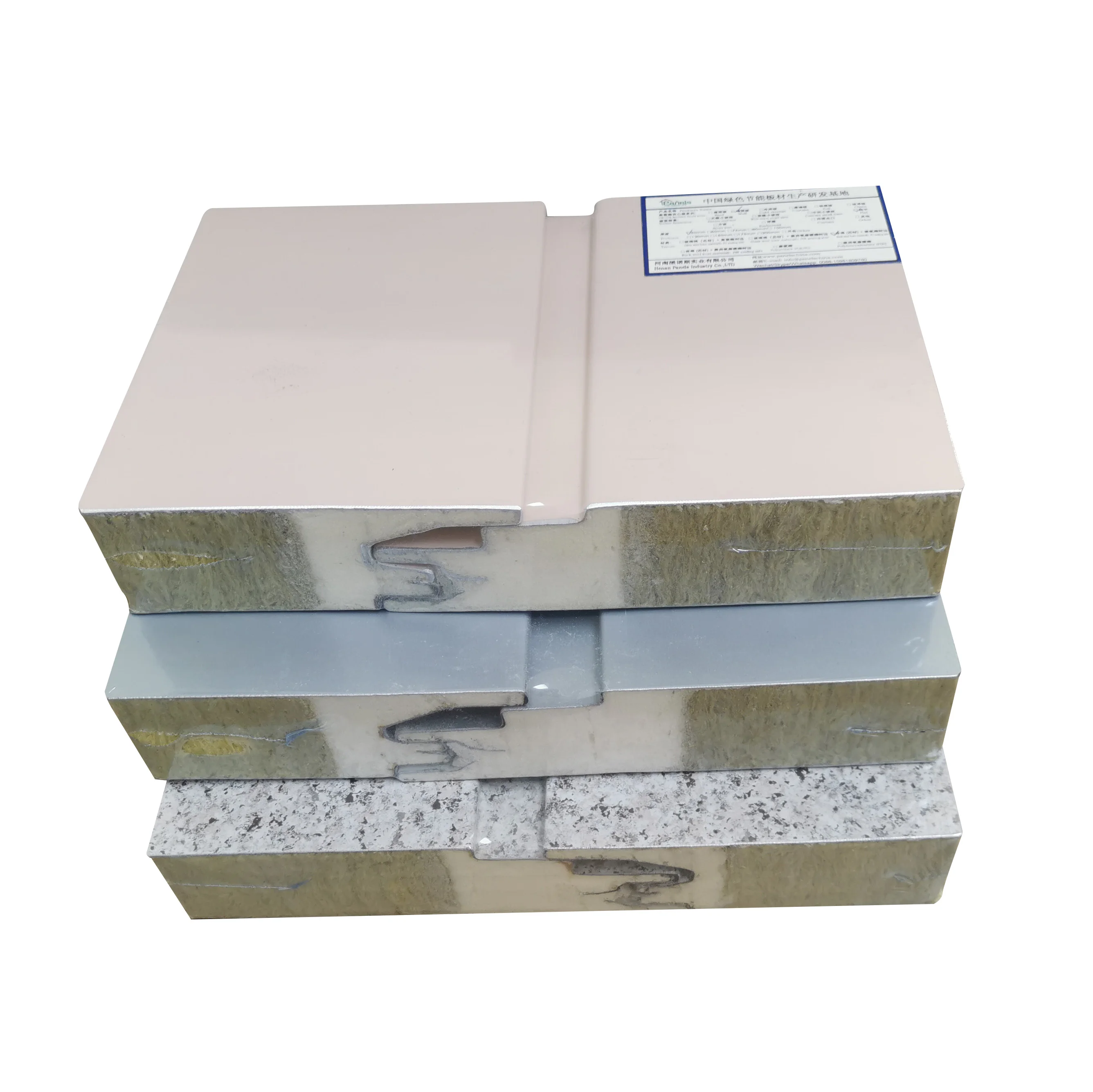 Влагонепроницаемая гофрированная алюминиевая цветная сэндвич-панель из минеральной ваты для внешней