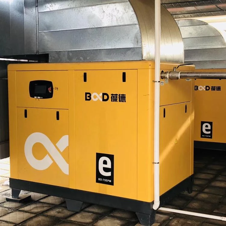 BD-100A 75KW 100HP Electric Screw Air Compressor Direct Driven Type for Big Gas Supply Station
