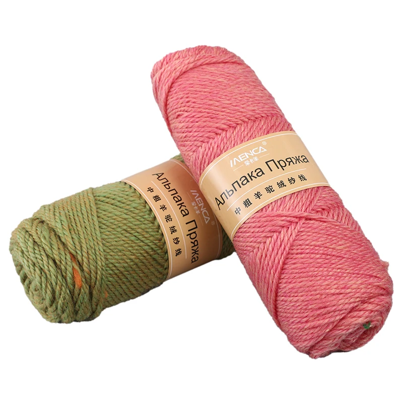 Горячая Распродажа пряжа Альпака для вязания женская ручного плотная 7s/2 теплая шерстяная нить 100 г 52 Цвета фабрика