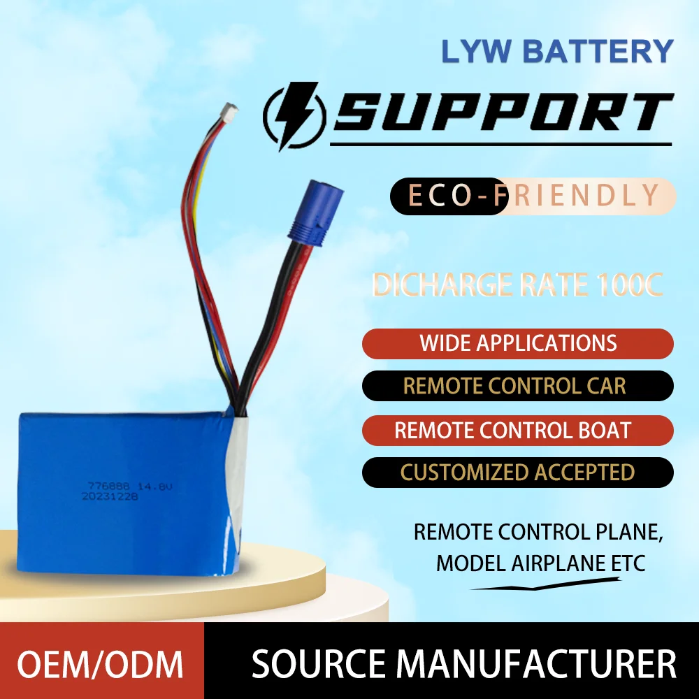 Factory Hot selling776888High Rate Powery Battery3700mAh14.8V Polymer Lithium Battery Rechargeable Battery For emergency igniter