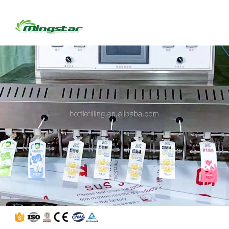 Custom Printed Eco Friendly Private Label Original Sports Nutrition Packs Biodegradable Energy Gel Drink sachet sealing machine