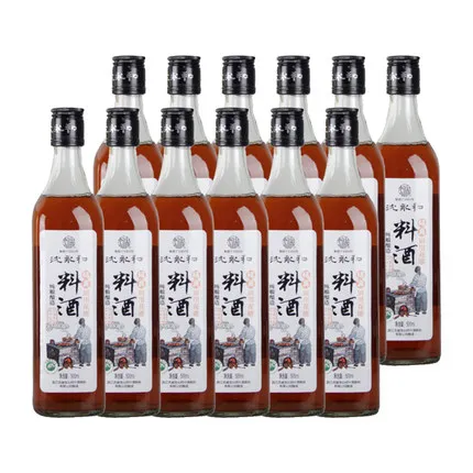 Shen Yong He Shaoxing cooking wine liaojiu