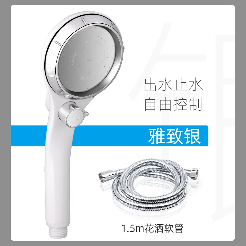 Water-saving High Pressure 3 Function Head Shower