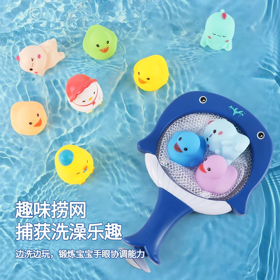 SL Infant Baby Floating Rubber Pinch Called Animal Bath Duck Toys With Cartoon dolphin Net