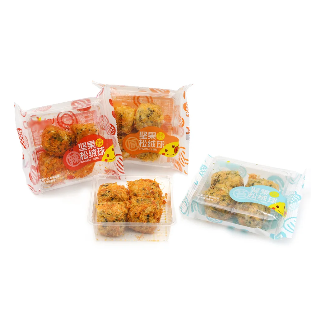 Фирменный логотип на заказ пряные водоросли оригинальный вкус шарик