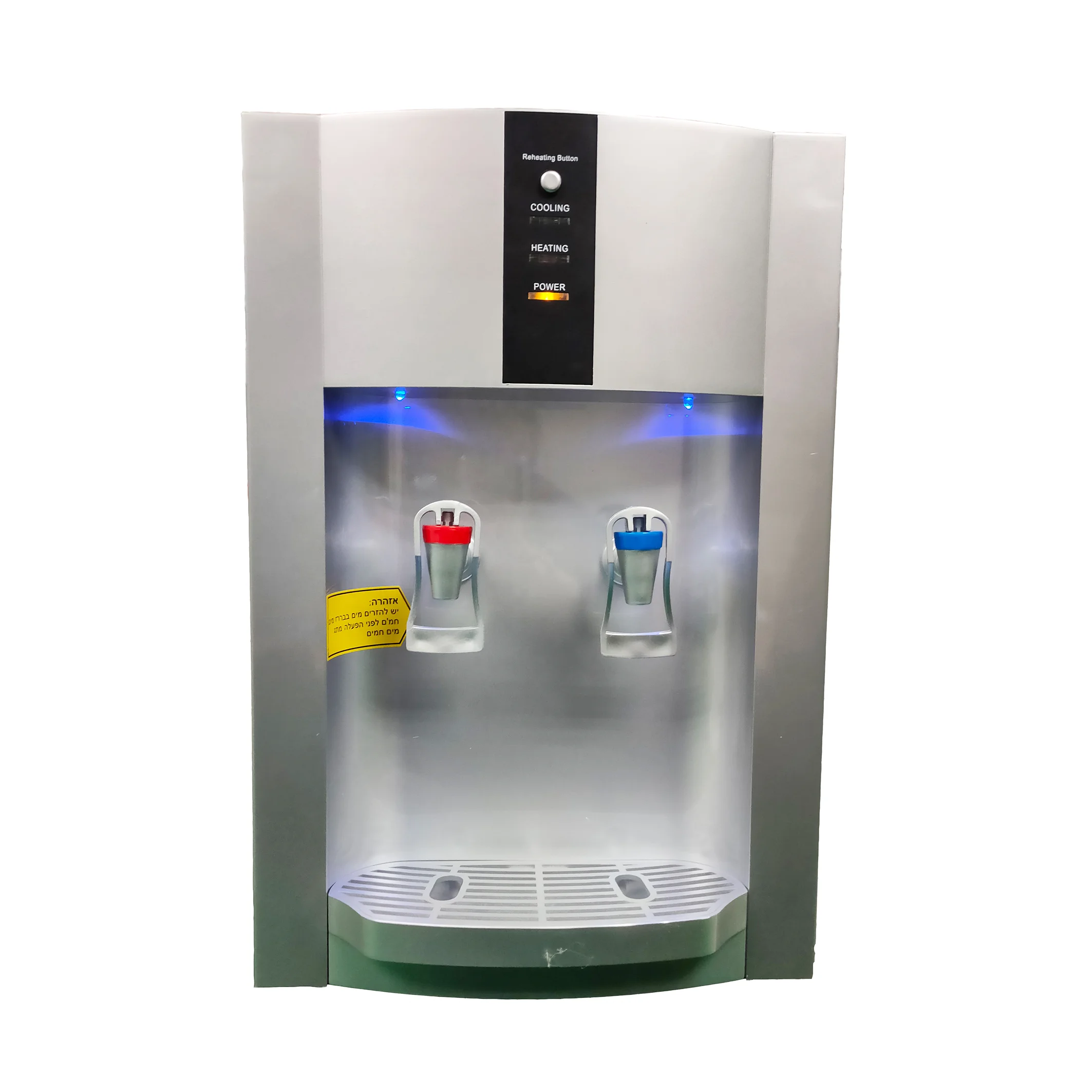 Water Coolers Portable Desktop Hot And Cold Mini Desktop Home Office Water Dispenser Drinking fountain