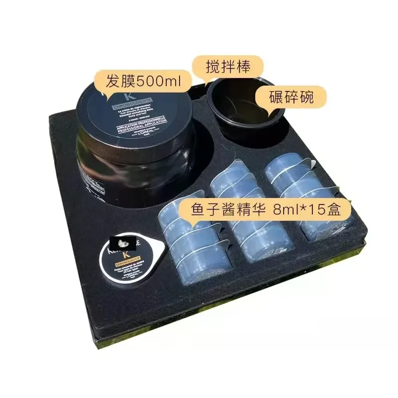 RTS Hot Selling Hot Selling Black Diamond Condensing Time Extract Essence Caviar and Hair Mask For Hair Care Set