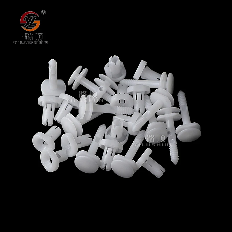 B07под заказ высококачественные автомобильные зажимы и пластиковые крепежные винты