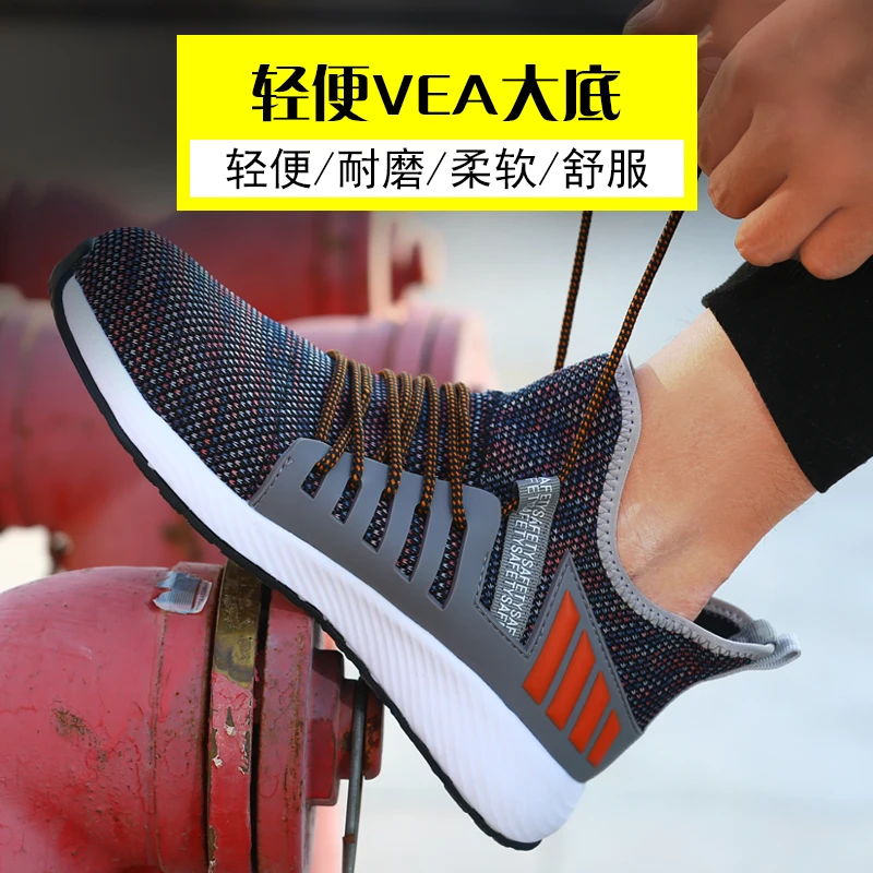 
eBay Hot selling Work Boots lightweight Steel Toe Caps indestructible Sneakers woodland Women Safety shoes 