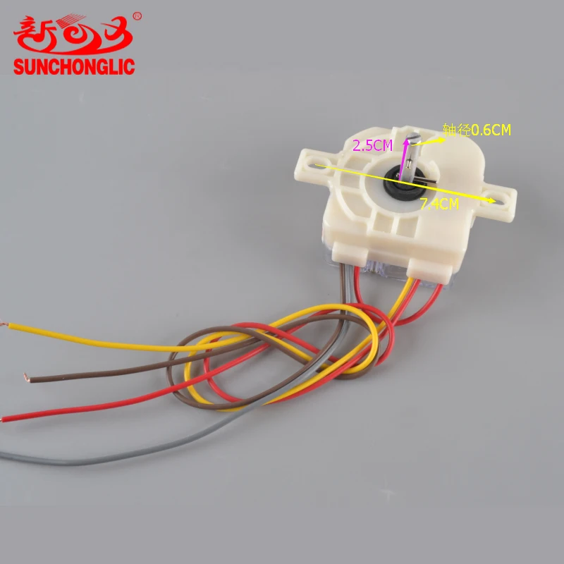 Sunchonglic washing spare parts washing machine timer gear mode in pakistan market