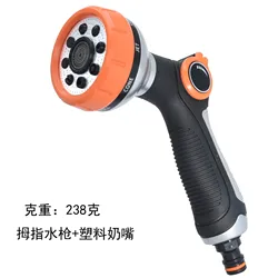 multi function garden spray nozzle with thumb valve for garden water