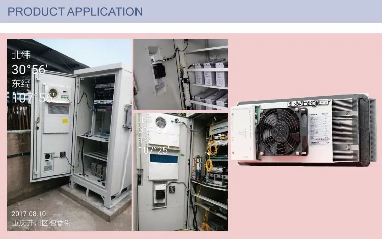 Hot Sale 48V DC Peltier TEC Air Conditioner 200W Small Cabinet Cooler