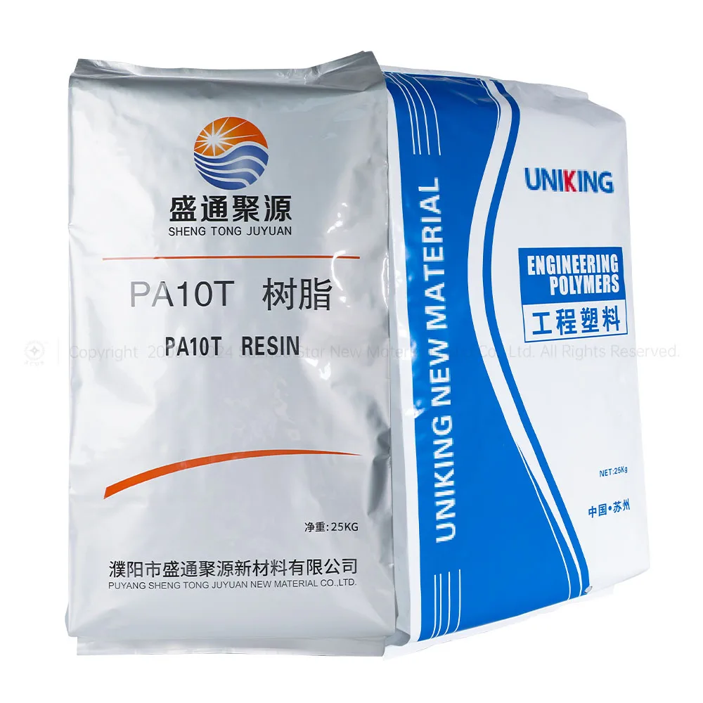 Customization 25kg AL Big Bags Puncture-resistant Barrier Foil Multi-layer Laminated Film Moisture Bag Against UV Light