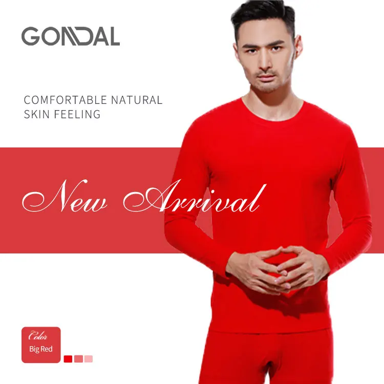 Мужское термобелье набор термобелье для мужчин