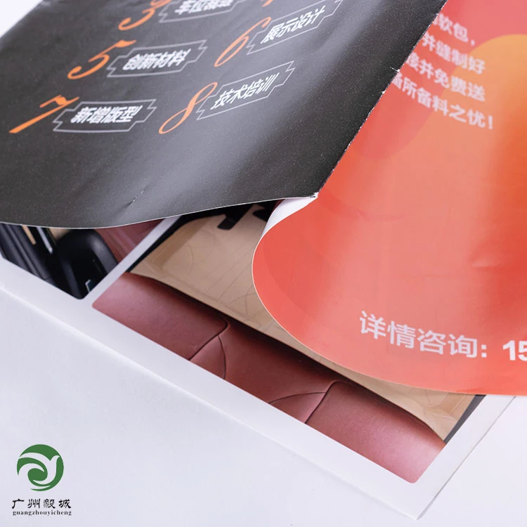 cheap top quality full color recyclable poster materials poster anime catalogue printing thick brochure cardstock
