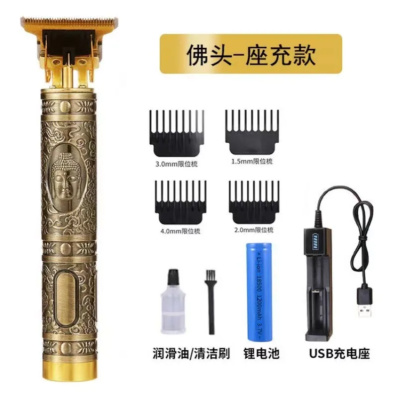 Cheap Price Professional Rechargeable Gold Dragon Vintage T9 Electric Hair Trimmer Unique For Men Baby Hair Cutting Machine