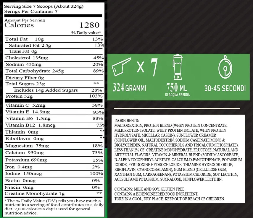OEM Serious Mass Weight Gainer Protein Powder Vitamin C Zinc and Vitamin D for Immune Support 5 Pound Vanilla Flavor