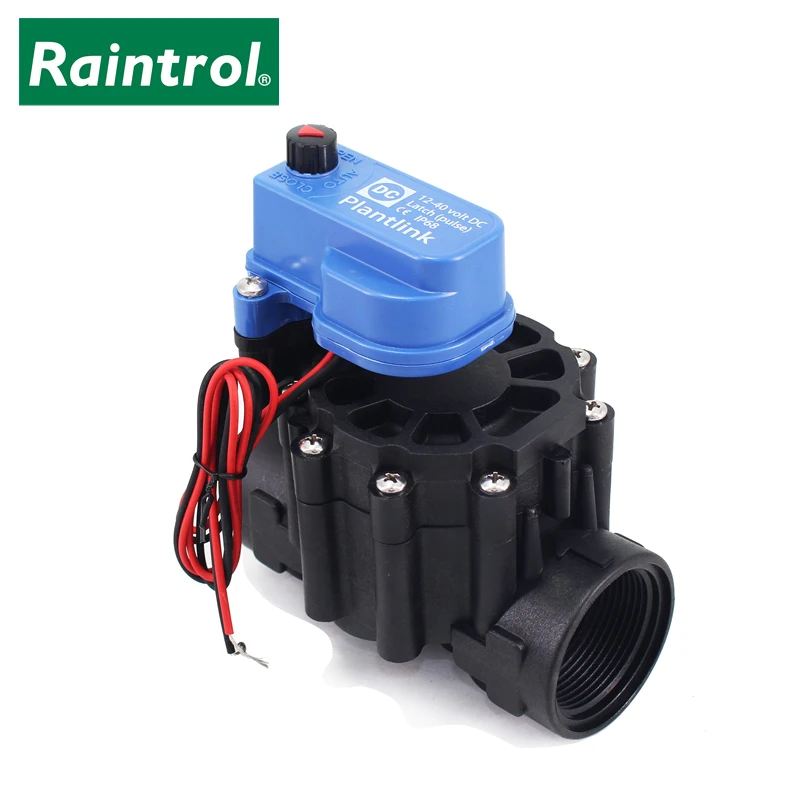151KT 1 1/2  inch valve irrigation solenoid control watering system 12V 9V 24V DC Latch DN40 50MM plastic solar pulse