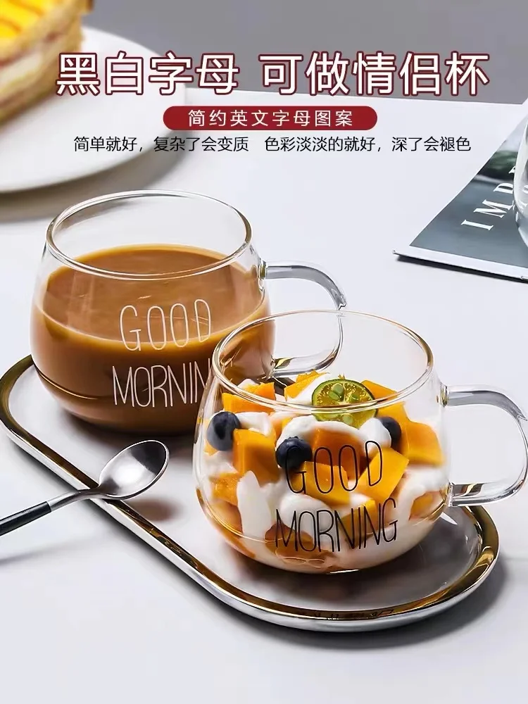 High boron silicon glass breakfast juice cup coffee cup