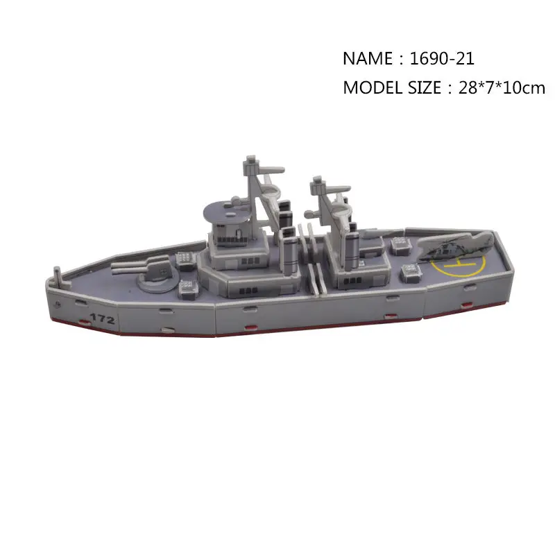 Latest Products Small Four Board Frigate Ship Model Jigsaw Puzzle 3D wooden puzzles for kids