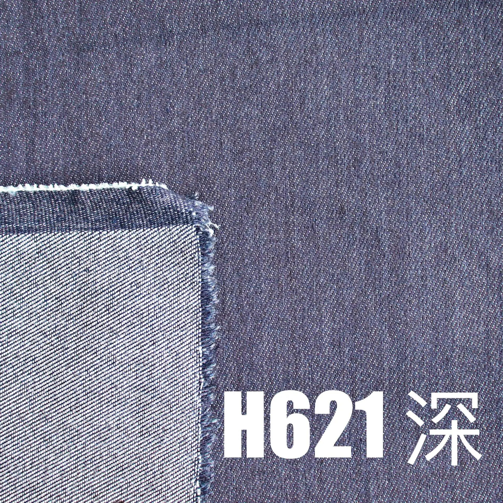 10*220D Denim Polyester Cotton Stretch Washed Denim High-quality Stretch Denim Fabric